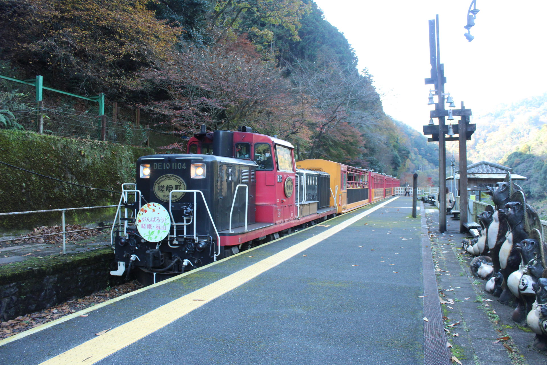 列車 京都 予約 トロッコ 京都・保津峡へ観光列車の旅「嵯峨野トロッコ列車」で嵐山も満喫。