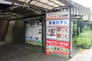 嵯峨野トロッコ 亀岡駅