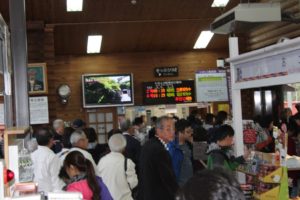 嵯峨野トロッコ　亀岡駅